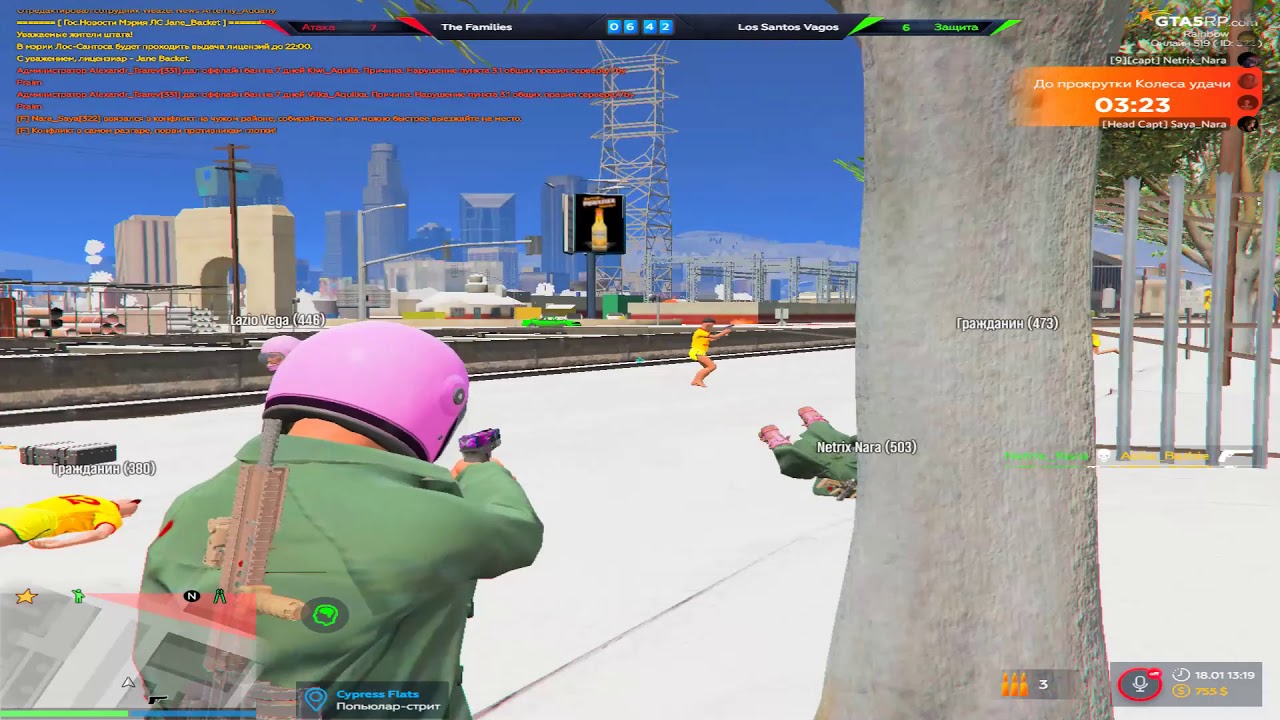 Grand Theft Auto V 2021 01 18   12 19 58 03 DVR Trim