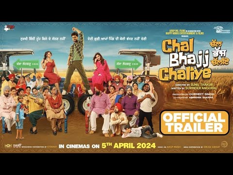 Chal Bhajj Chaliye Trailer Watch Online