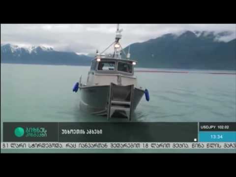 უცხოეთის ამბები 15 03 2017