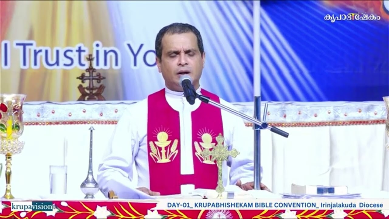 Fr. Dominic Valanmanal Songs - Isaiah Jeremiah Ezekiel