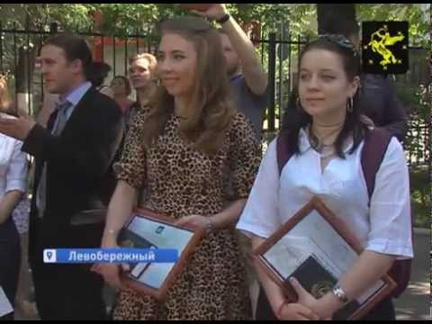 Самых активных студентов МГИК отметили благодарственными грамотами и памятными подарками