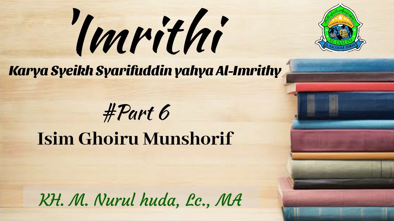 [6] Imrithi; Isim Ghoiru Munshorif