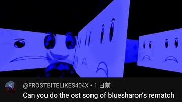 6:06 pm: ton of chases: BlueSharon rematch [ost]