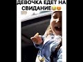 ✪СМЕШНЫЕ ВИДЕО ПРИКОЛЫ ИНСТАГРАМА И ТИКТОКА🤣 2020 ЧУДИКИ ИЗ СОЦСЕТЕЙ🤪ПОДБОРКА ЛУЧШИХ РОЛИКОВ😎 #4✪