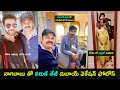 Varun Tej flying vaction to Dubai with Naga Babu; Niharika Chaitanya in Goa
