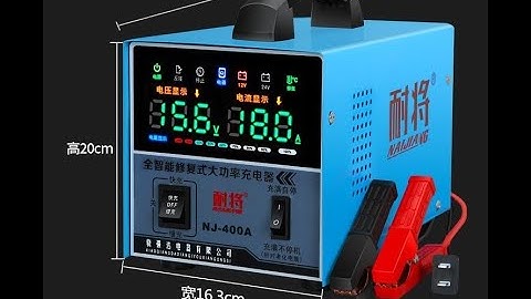 Máy sạc bình ắc quy công suất lớn 400A 12V -24V sạc siêu nhanh cho ôtô tải xe máy khô và nước.