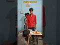 Guess The No. And Win RS 500 #shorts #comdeyvidei  #youtubeshorts #fyp #viralshort #cleanboy