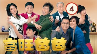 Tvb    0420        Tvb 2012