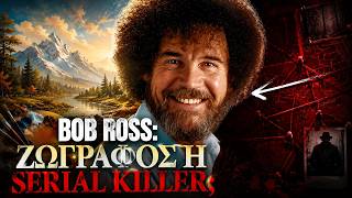 BOB ROSS