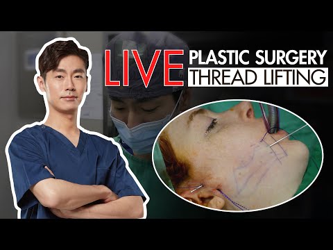 LIVE Plastic Surgery Video l THREAD LIFTING 📍