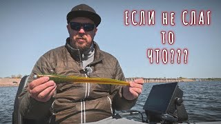 картинка: КАК выманить ЧуДОВИЩЕ?!
