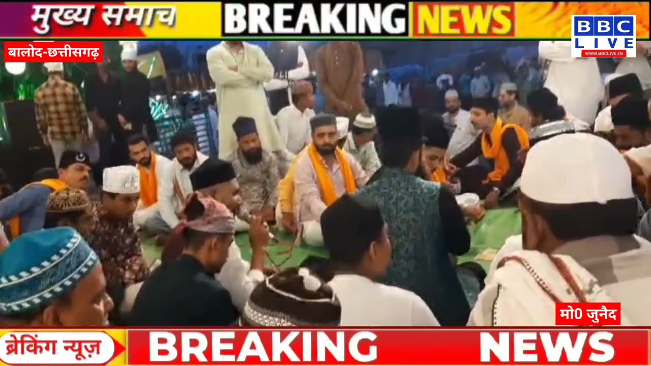 बारिश के बावजूद उमड़ा अकीदतमंदों का सैलाब, चादरपोशी कर मांगी अमन-चैन की दुआ