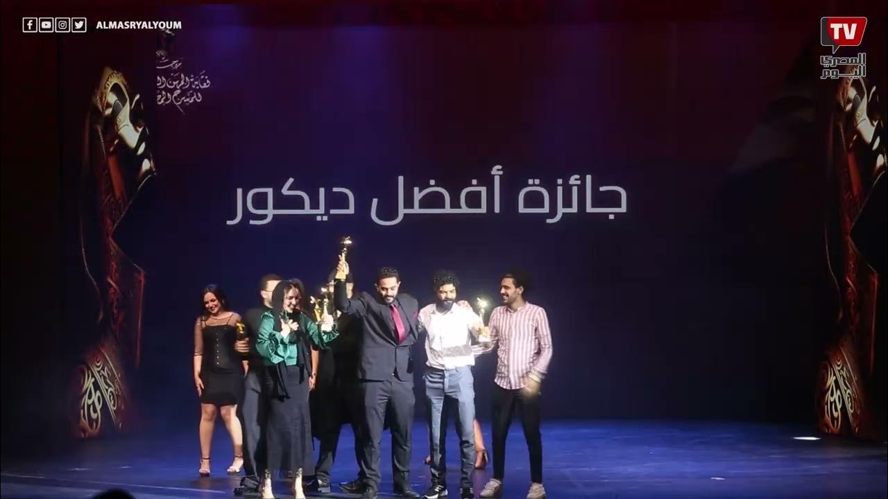           
 - نشر قبل 2 ساعة