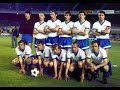 Динамо Москва - украденная победа в Кубке кубков 1972