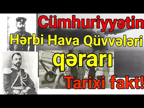 Video: Hava Qüvvələri Texniki Məktəbi nə qədərdir?