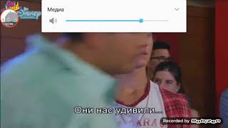 Отрывок из сериала Я луна 41 серия Отрывок из сериала Я луна 41 серия