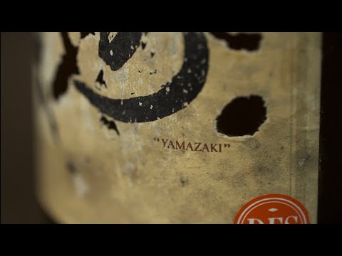 Yamazaki 12YO Pure Malt, 1980's - Whisky Wednesday