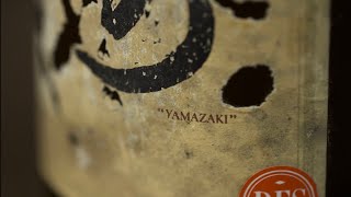 Yamazaki 12Yo Pure Malt, 1980S - Whisky Wednesday