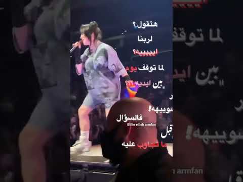  هتقول لربنا ايه لما تقف يوم بين أيديه 