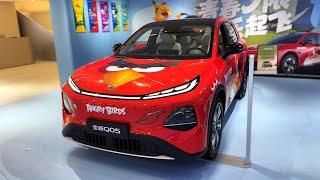 All New 2026 Changan Qiyuan Q05 Ev Exterior And Interior 4K