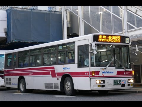 【砂バス】 hqdefault.jpg