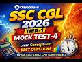 Oliveboard SSC CGL 2026 Tier 1 MOCK TEST 4