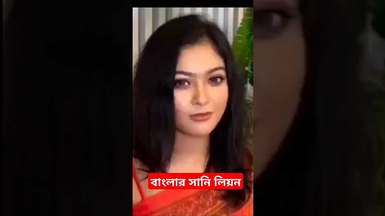 Banglar sunny Leone roast by toxic brother