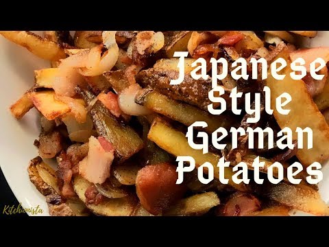 japanese-style-german-potatoes-|-izakaya-dishes-|-asian-cuisine