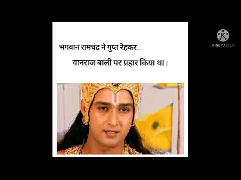 Shree krishna status Mahabharat krishna status mahabharat music vasudev krishna seekh status