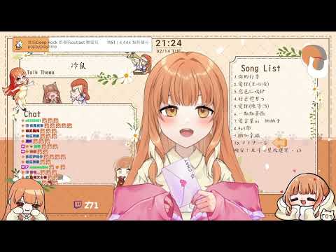 納納  -  フィナーレ【歌回剪輯】