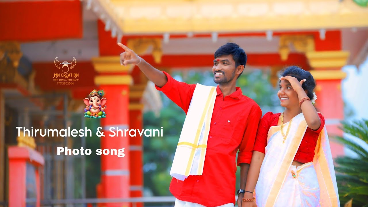 Thirumalesh & shravani  photo song