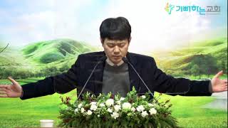 20220111새벽[요한복음4:1-14 # 물을 좀 달라]