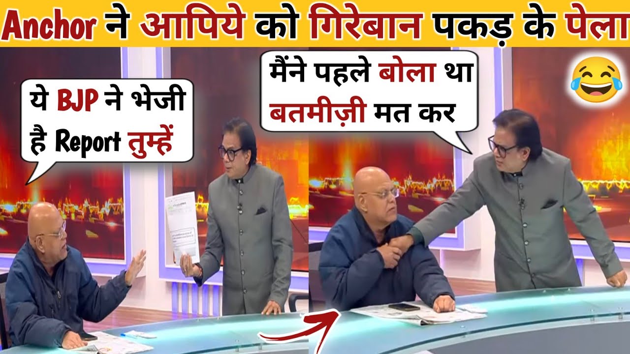 Ashok Shreevatsav🔥Vs Akheel Khan AAP🥴Debate Video | Ashok Shreevatsav ...