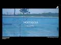 上北健 Concept Live『NOSTALGIA』Ending Video