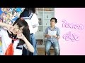 Idol ญี่ปุ่น~ ft. Point of View | บอสอ่านข่าว EP67 x Tokyo 7th Sisters