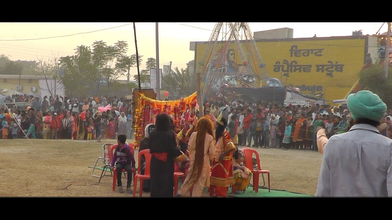 Mela shri krishan leela 2016/ Few memories