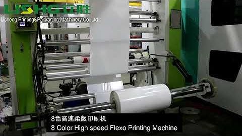 Lisheng 8color stack type flexographic printing machine