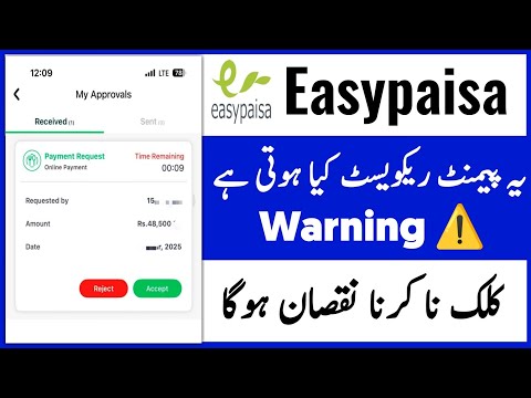 Easypaisa Payment request | Reject aor Accept | Easypaisa app