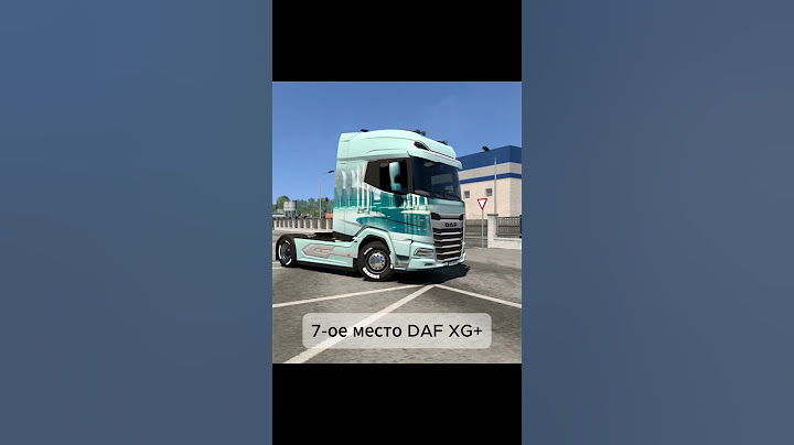 топ 10 грузовиков в евро трак симулятор 2 #automobile #eurotrucksimulator2 #ets2 #edit #games