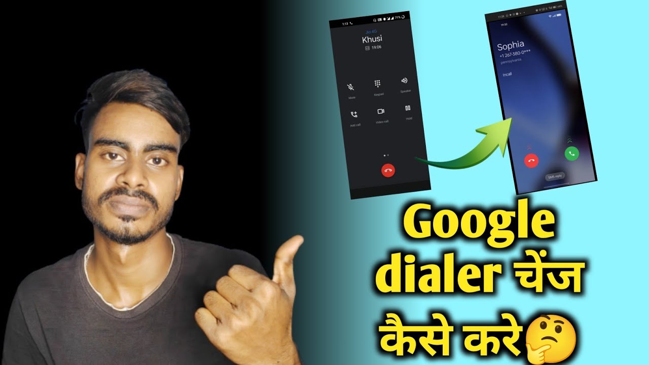 Call ka system change kaise kre।। Google dialer ko kaise hateye।। Call ...