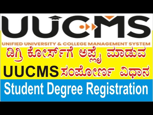 How to Register and Apply for Degree Admission in UUCMS Portal class=
