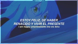 Tensei Shitara Slime Datta Ken Movie: Guren no Kizuna Theme Song | Make Me Feel Better | Sub Español