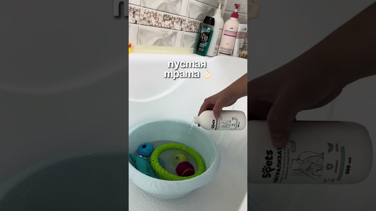 Находка для дома WB:211393211