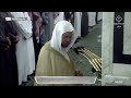 28th january 2023 madinah fajr sheikh dr abdul muhsin bin mohammed al qasim surah saff