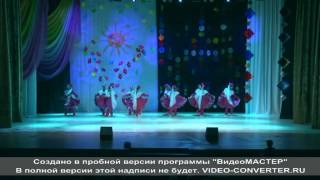 Образцово-хореографический театр танца Образцово-хореографический театр танца