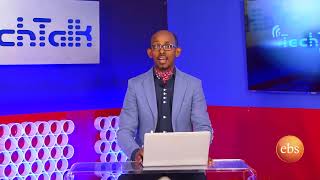 TechTalk With Solomon S5 E10 - SONY Hack - Is Cyebrcrime The 21st Centurty War?