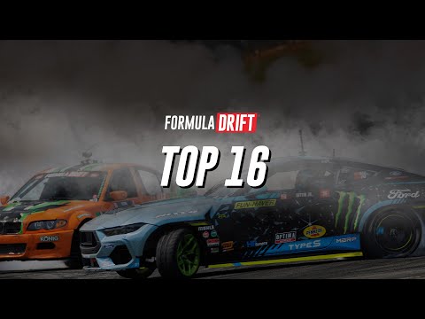 1-й этап Формула Дрифт 2024. (Formula Drift, Long Beach) 12-13 Апреля