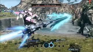 Xenoblade Chronicles X  All Doll (Skell) Super Weapons