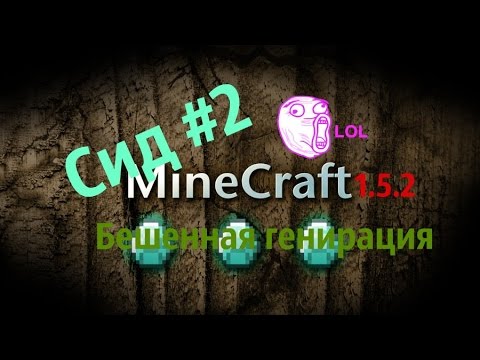Video: Cum Se Creează Un Portal în Minecraft 1.5.2