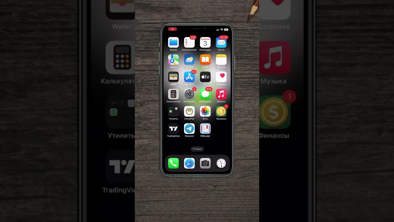 Вбивайте в поиске - FindBook1984